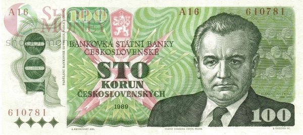 ЧЕХОСЛОВАКИЯ 100 КРОН 1