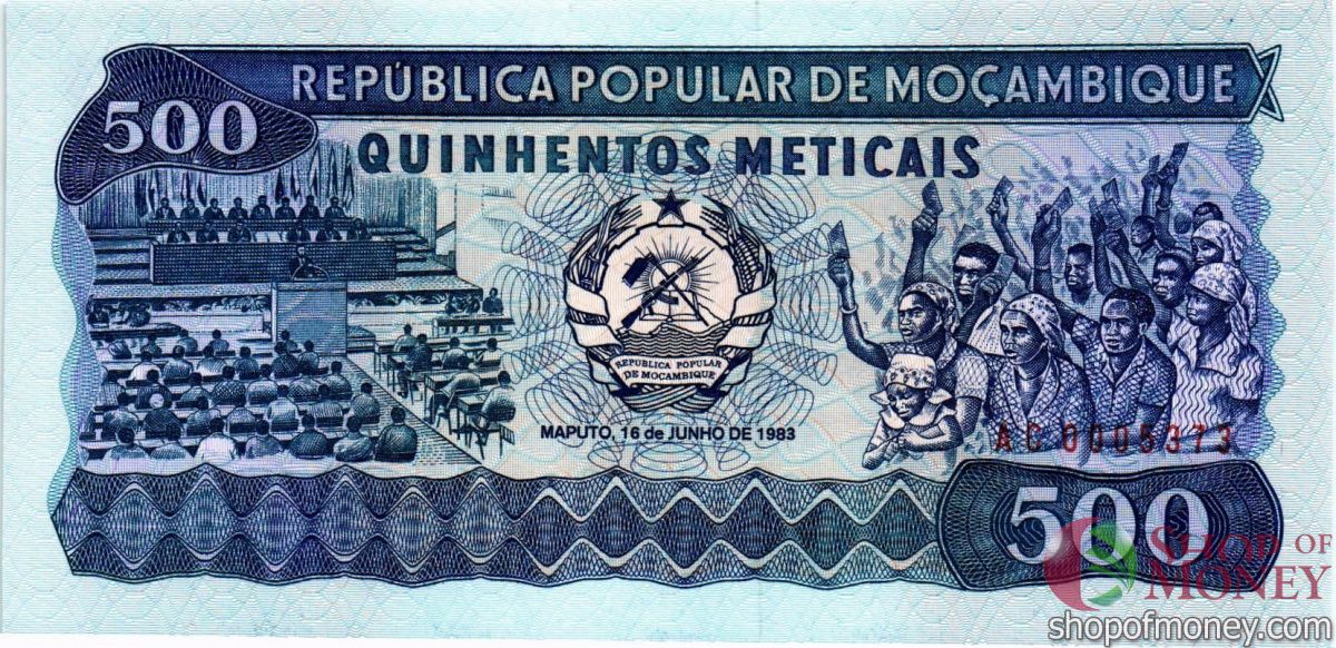 МОЗАМБИК 500 МЕТИКАЛЬ 1