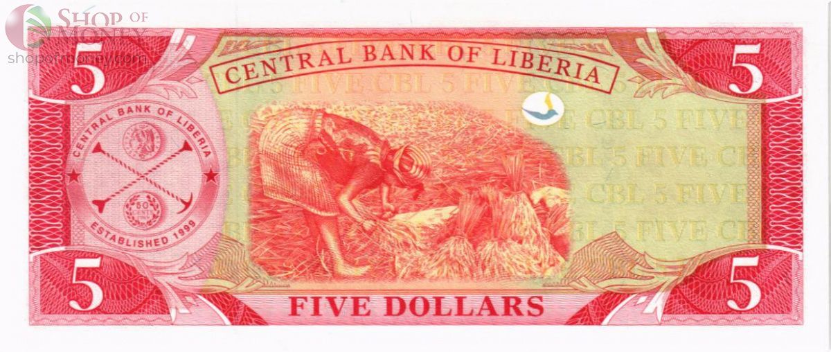 ЛИБЕРИЯ 5 ДОЛЛАРОВ 2