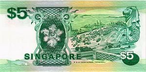 СИНГАПУР 5 ДОЛЛАРОВ (Harrison) 2
