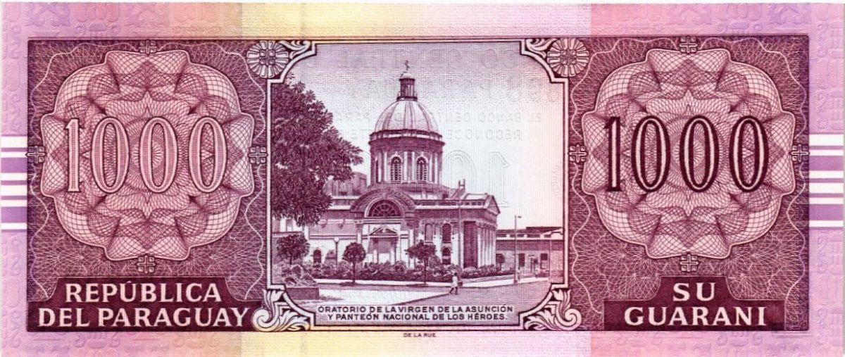 ПАРАГВАЙ 1000 ГУАРАНИ 2
