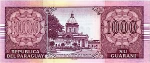 ПАРАГВАЙ 1000 ГУАРАНИ 2