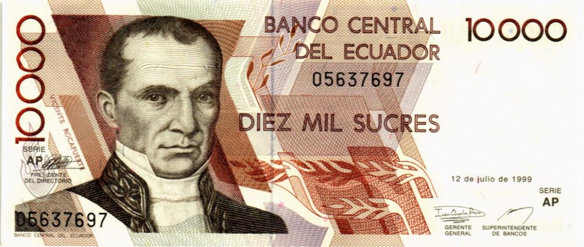 ЭКВАДОР 10000 CУКРЕ (12-07-1999) 1