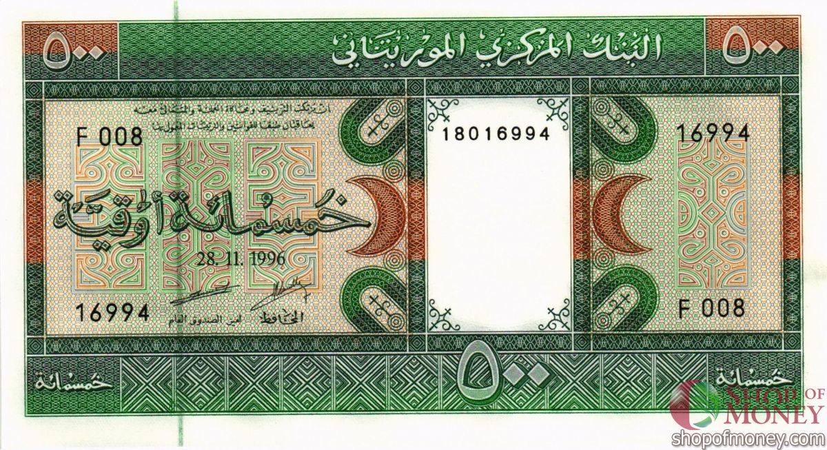 МАВРИТАНИЯ 500 УГИЙ 1