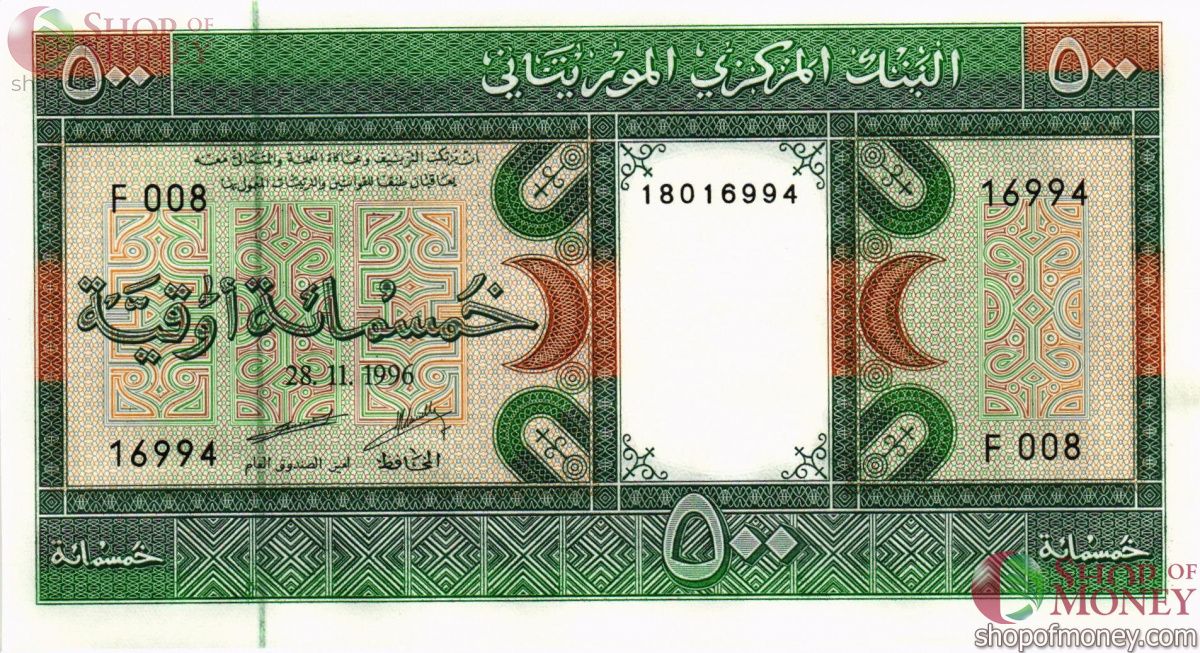 МАВРИТАНИЯ 500 УГИЙ 1