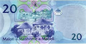 ЛЕСОТО 20 МАЛОТИ 2