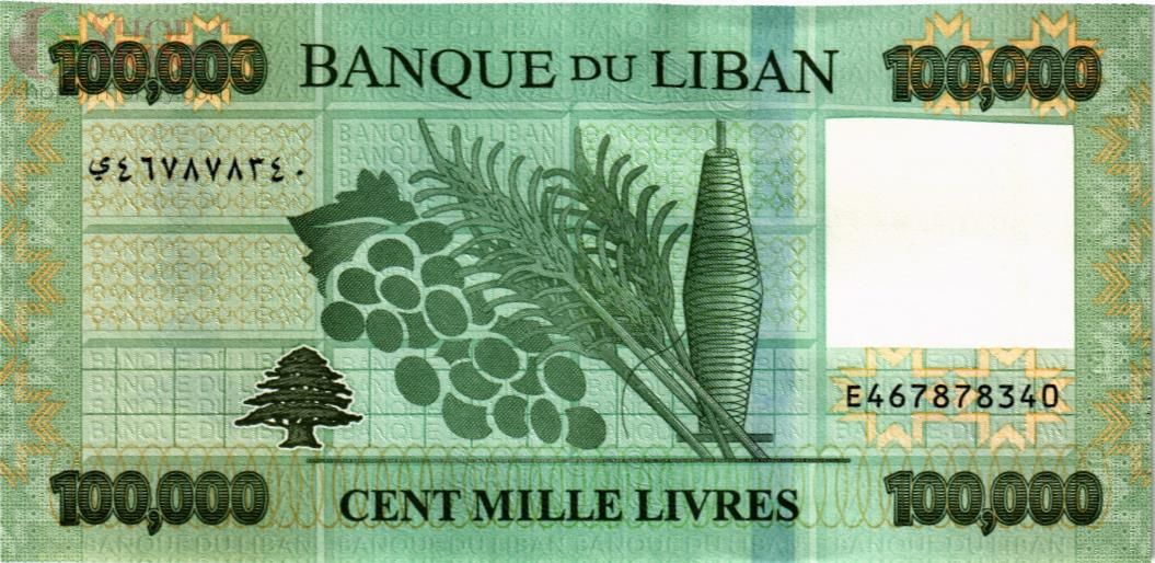 ЛИВАН 100000 ЛИВРОВ 2