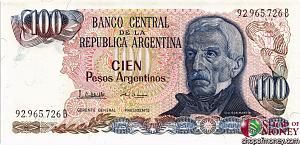 АРГЕНТИНА 100 ПЕСО 1