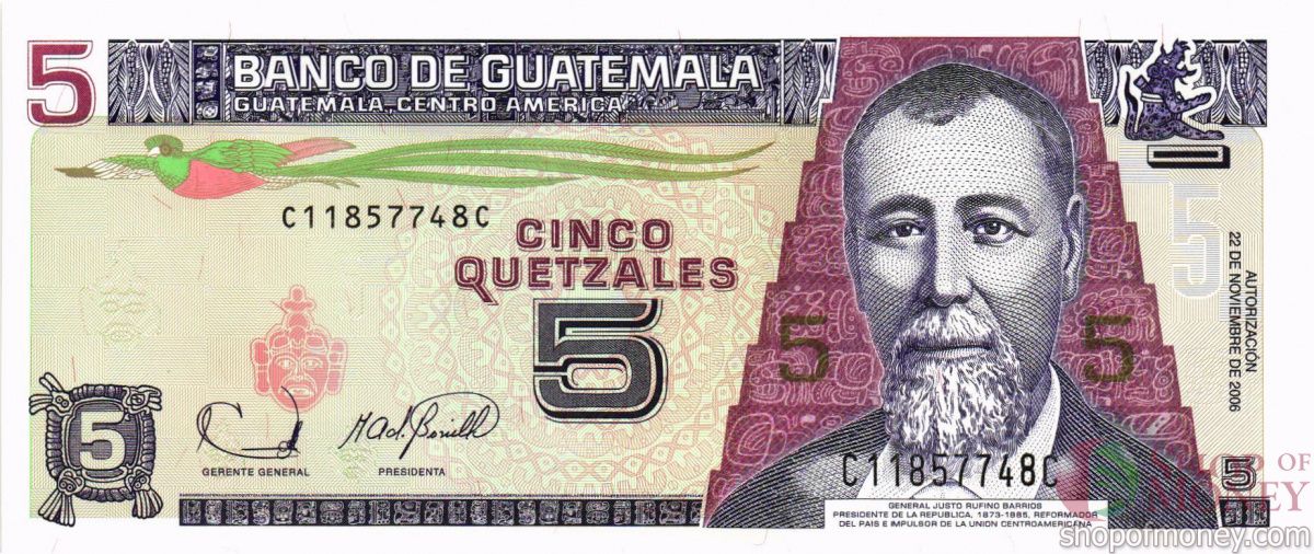 ГВАТЕМАЛА 5 КЕТСАЛЬ 1