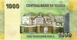ЙЕМЕН 1000 РИАЛ 2