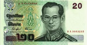 ТАИЛАНД 20 БАТ 1