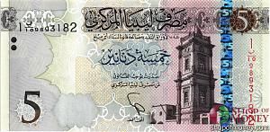 ЛИВИЯ 5 ДИНАР 1