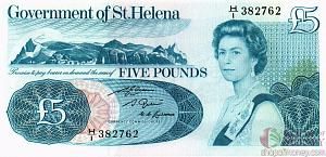 ОСТРОВ СВЯТОЙ ЕЛЕНЫ 5 ФУНТОВ 1