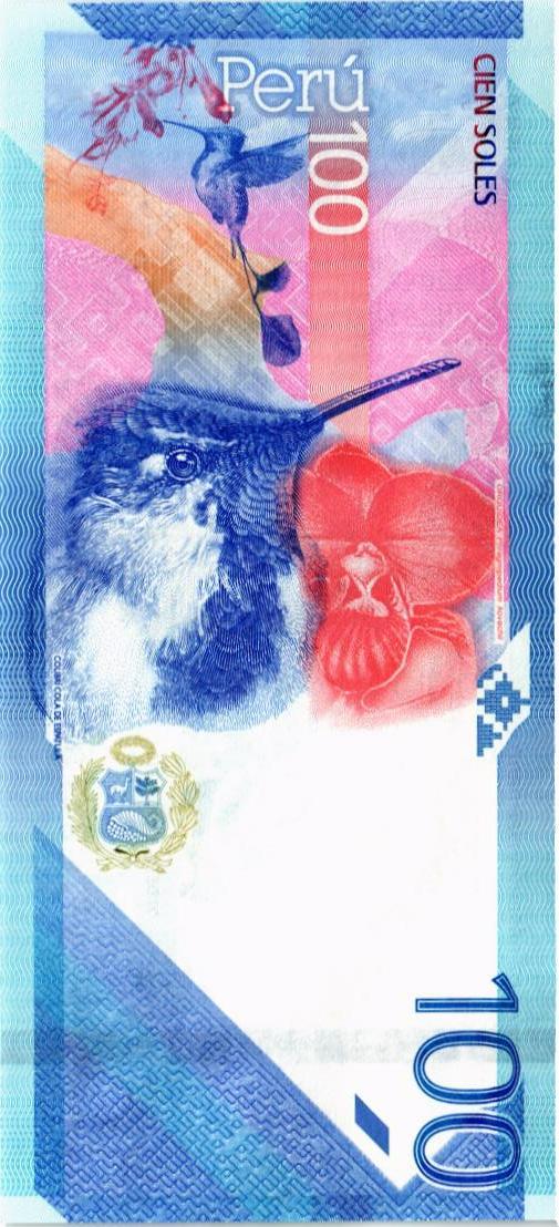 ПЕРУ 100 СОЛЕЙ 2