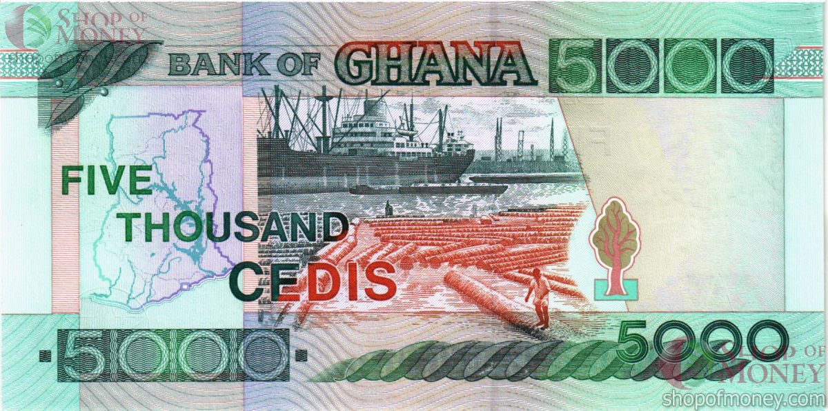 ГАНА 5000 СЕДИ 2