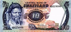 СВАЗИЛЕНД 10 ЭМАЛАНГЕНИ 1
