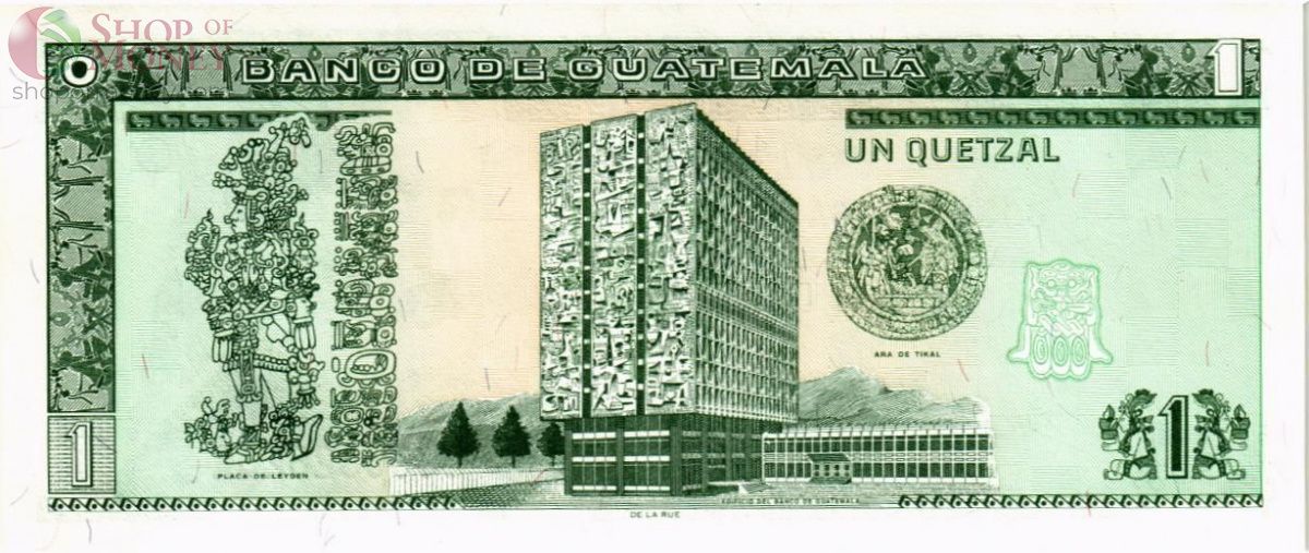 ГВАТЕМАЛА 1 КЕТСАЛЬ 2