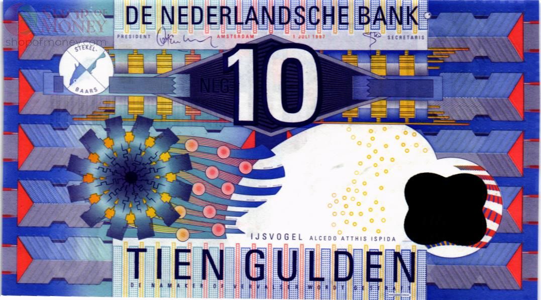 НИДЕРЛАНДЫ 10 ГУЛЬДЕНОВ 1