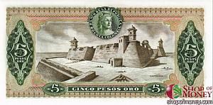 КОЛУМБИЯ 5 ПЕСО (01.04.1979) 2