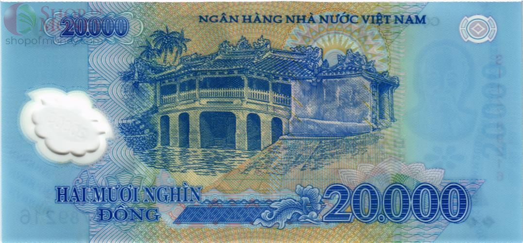 ВЬЕТНАМ 20000 ДОНГ 2