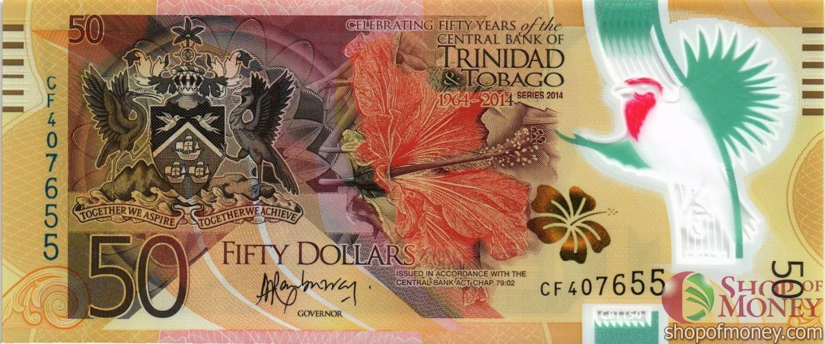 ТРИНИДАД И ТОБАГО 50 ДОЛЛАРОВ 1