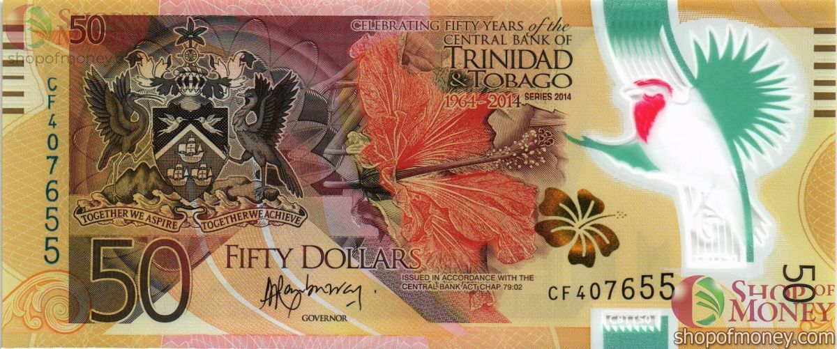 ТРИНИДАД И ТОБАГО 50 ДОЛЛАРОВ 1
