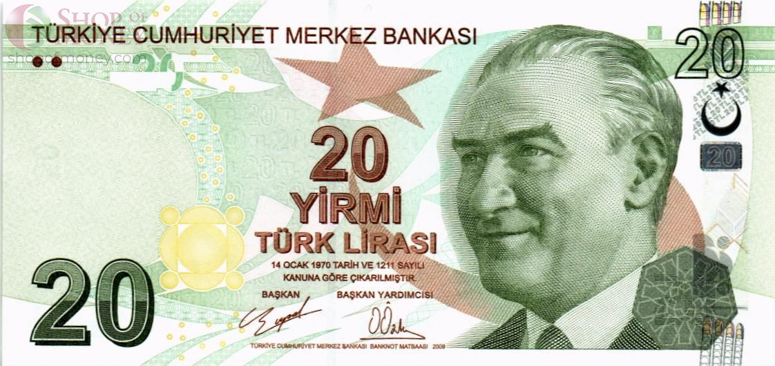 ТУРЦИЯ 20 ЛИР 1