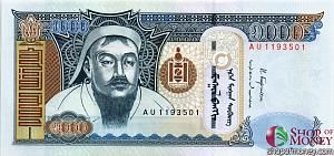 МОНГОЛИЯ 1000 ТУГРИКОВ 1