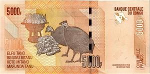 КОНГО ДР 5000 ФРАНКОВ 2