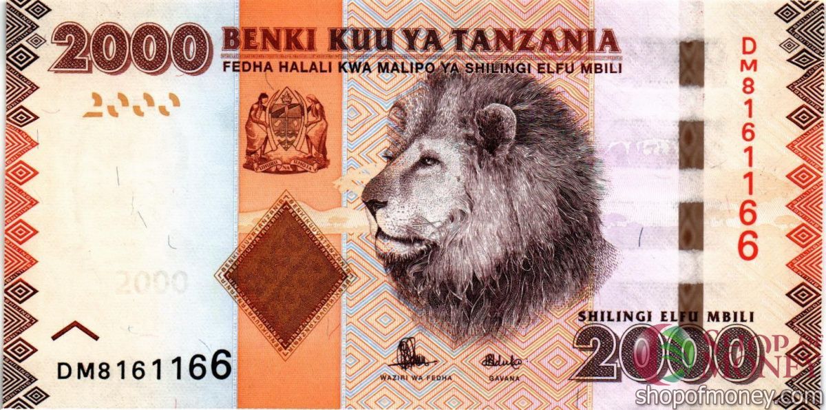 ТАНЗАНИЯ 2000 ШИЛЛИНГОВ 1