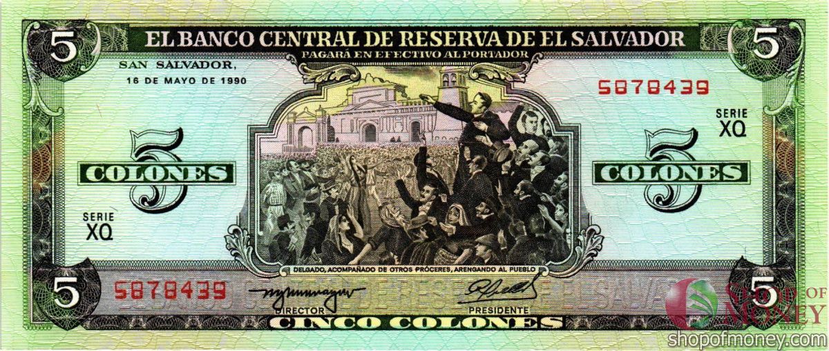 САЛЬВАДОР 5 КОЛОН 1