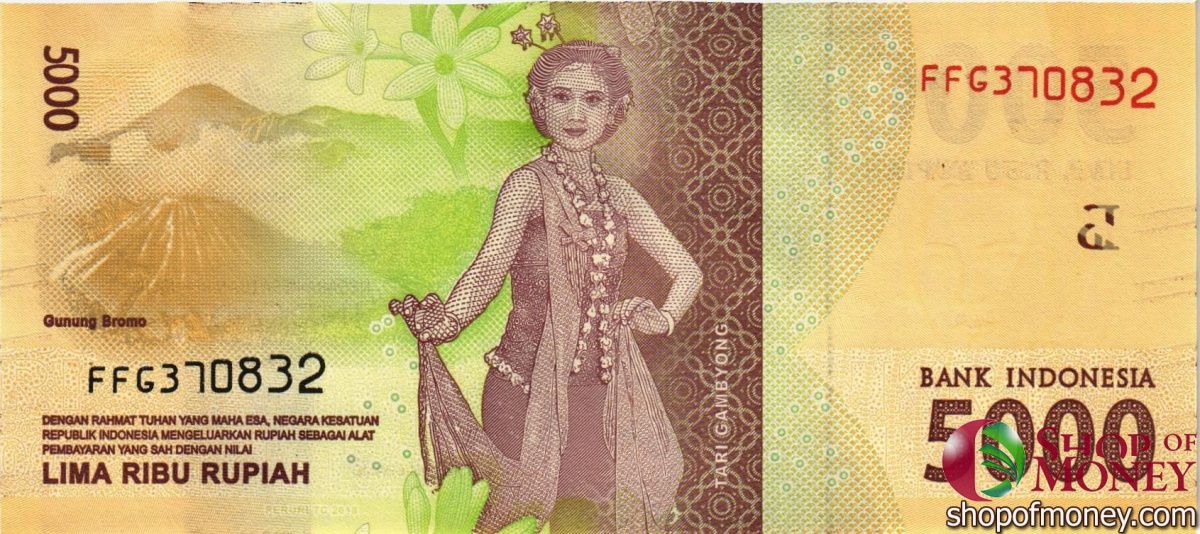 ИНДОНЕЗИЯ 5000 РУПИЙ 2