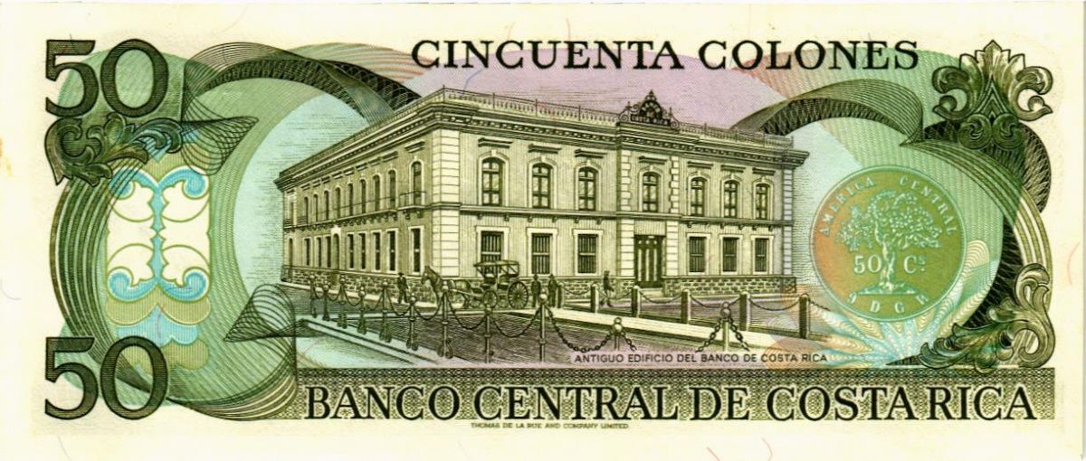 КОСТА-РИКА 50 КОЛОН (07.07.1993) 2