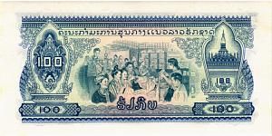 ЛАОС 100 КИП 2