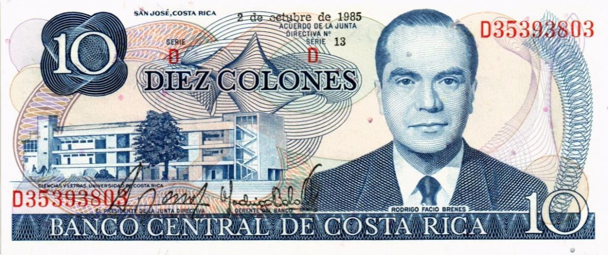 КОСТА-РИКА 10 КОЛОН (02.10.1985) 1