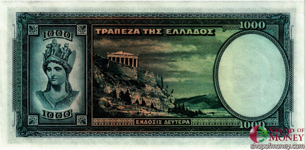 ГРЕЦИЯ 1000 ДРАХМ 2