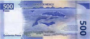 МЕКСИКА 500 ПЕСО (НАДПЕЧАТКА) 2