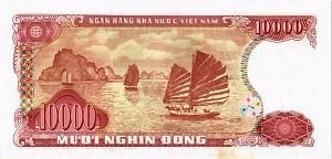 ВЬЕТНАМ 10000 ДОНГ 2