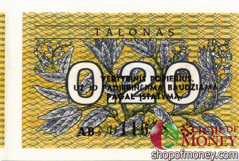 ЛИТВА 0,2 ТАЛОНАС 1