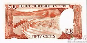 КИПР 50 ЦЕНТОВ 2
