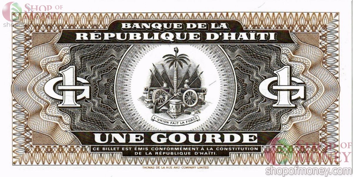 ГАИТИ 1 ГУРД 2