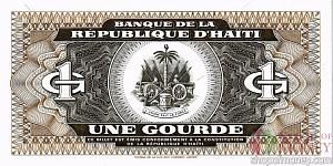 ГАИТИ 1 ГУРД 2