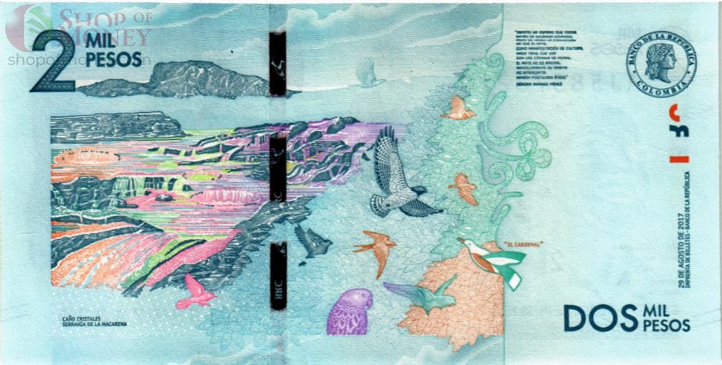 КОЛУМБИЯ 2000 ПЕСО 2