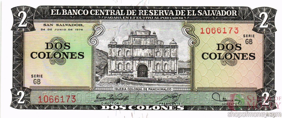 САЛЬВАДОР 2 КОЛОН 1