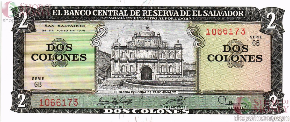 САЛЬВАДОР 2 КОЛОН 1