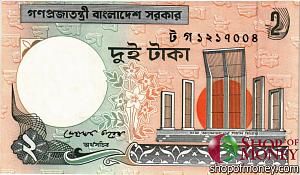 БАНГЛАДЕШ 2 ТАКА 2