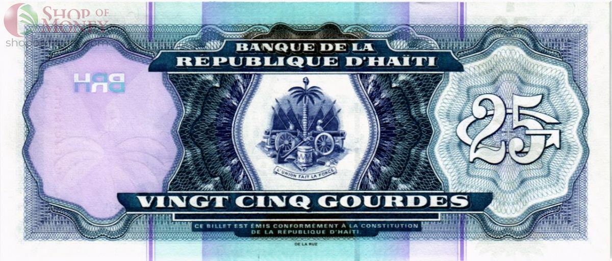 ГАИТИ 25 ГУРДОВ 2