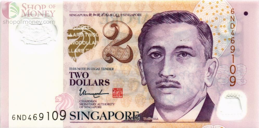 СИНГАПУР 2 ДОЛЛАРА 1