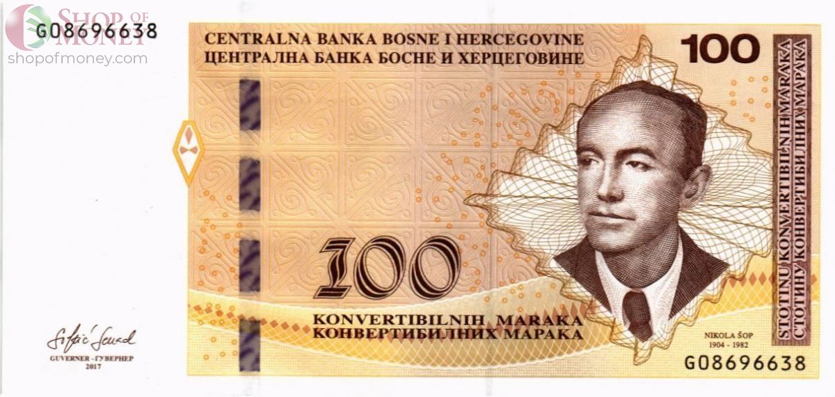 БОСНИЯ И ГЕРЦЕГОВИНА 100 МАРКА 1