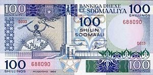 СОМАЛИ 100 ШИЛЛИНГОВ 1